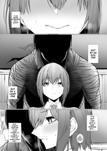 Inrei ni Toritsukareta Onnanoko no Hanashi | A Story about a Girl Possessed by a Lecherous Ghost  English cover