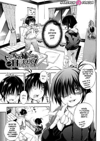 Doppel wa Onee-chan to H Shitai! 第2話 cover