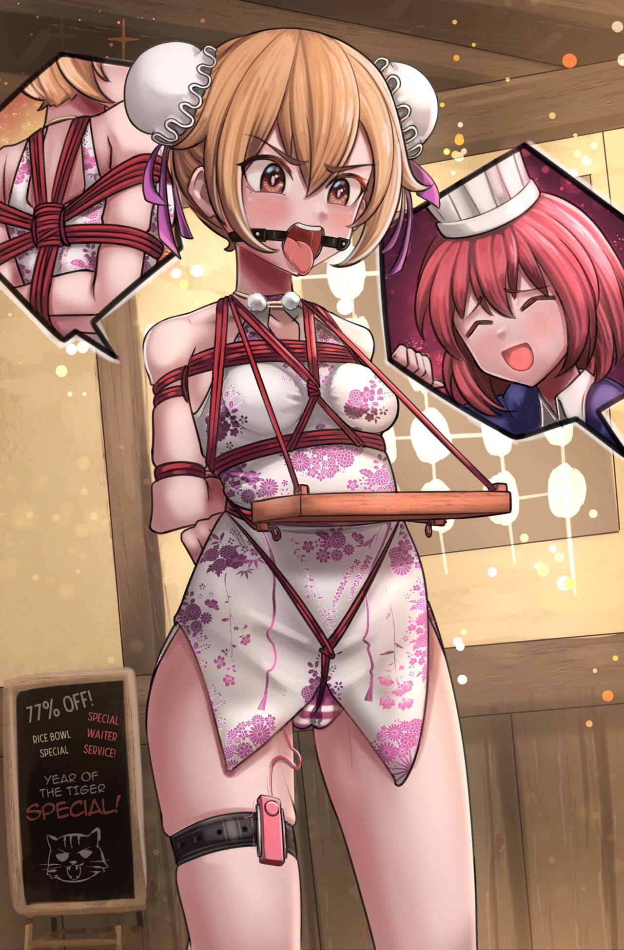 Taiga's Chinese New Year page 2 full