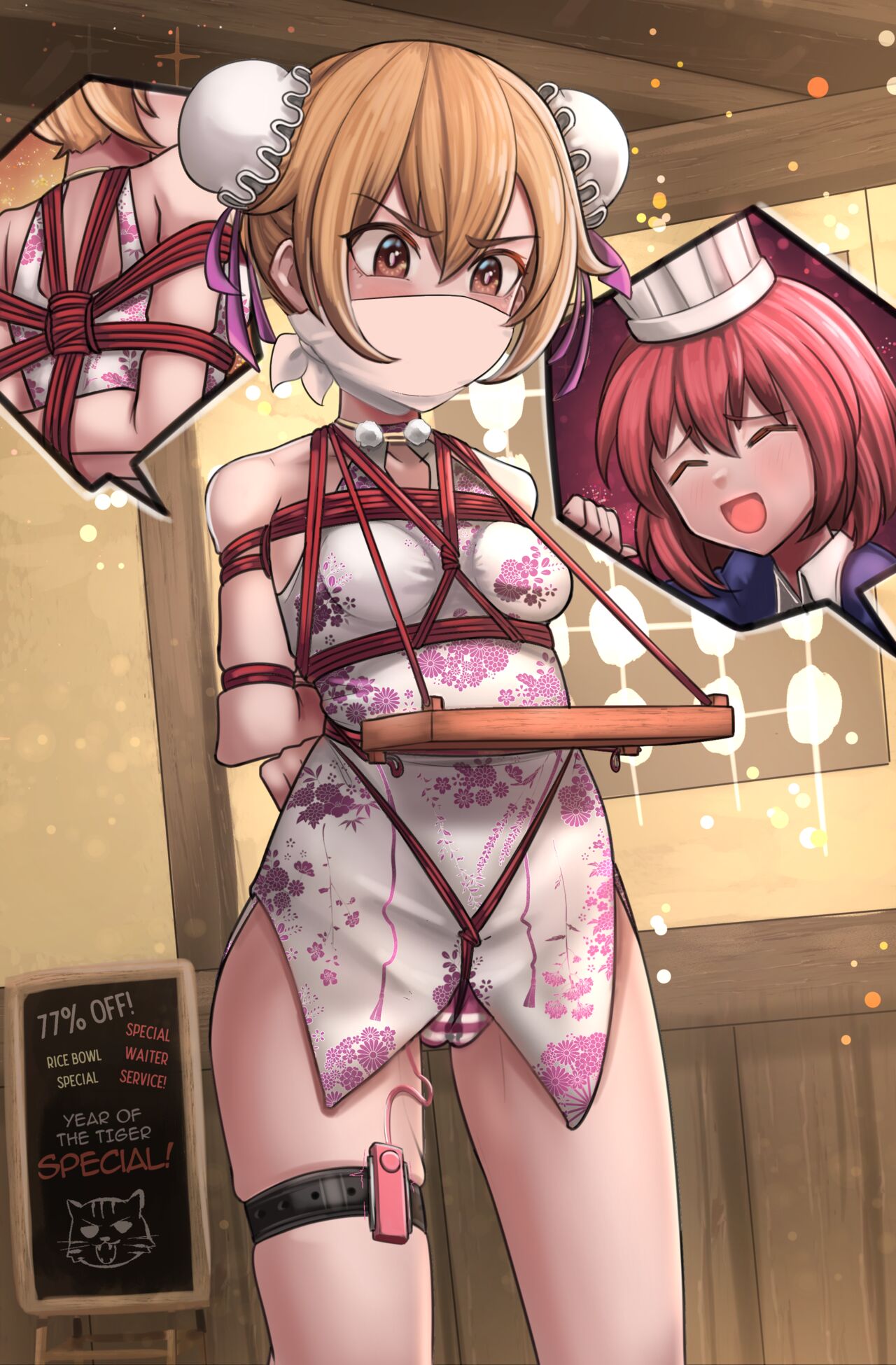Taiga's Chinese New Year page 8 full
