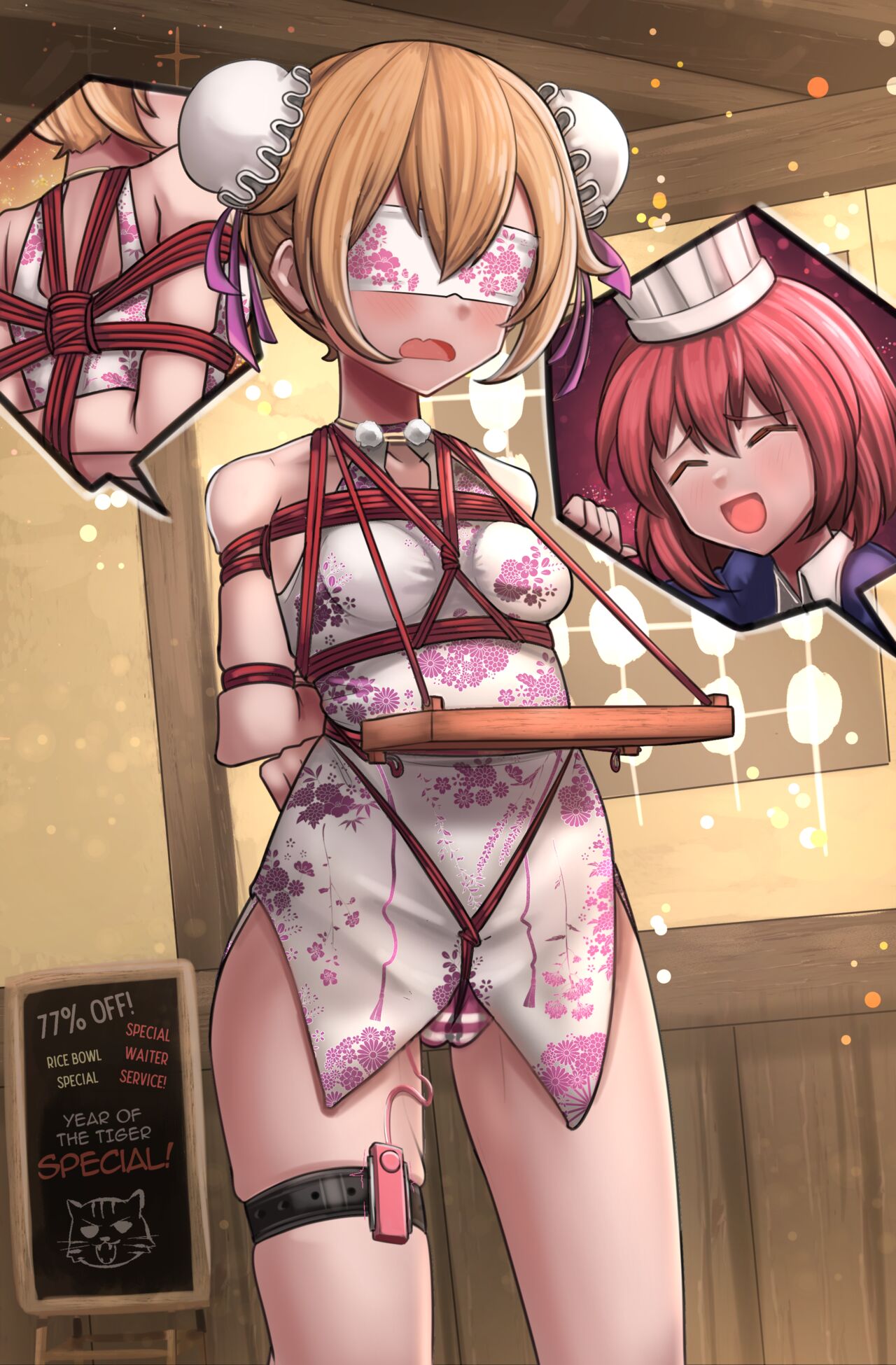 Taiga's Chinese New Year page 9 full