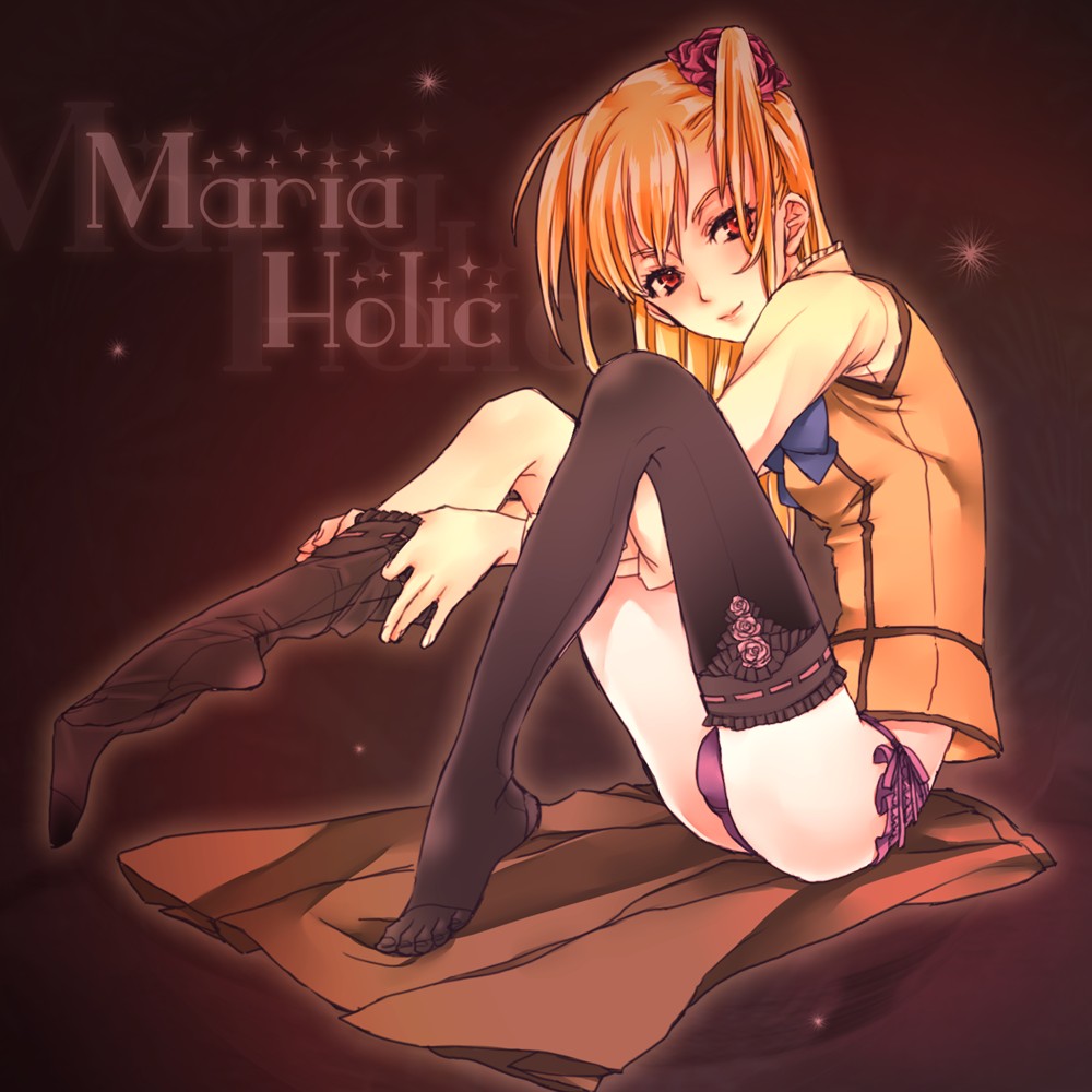 Maria†Holic Collection page 9 full