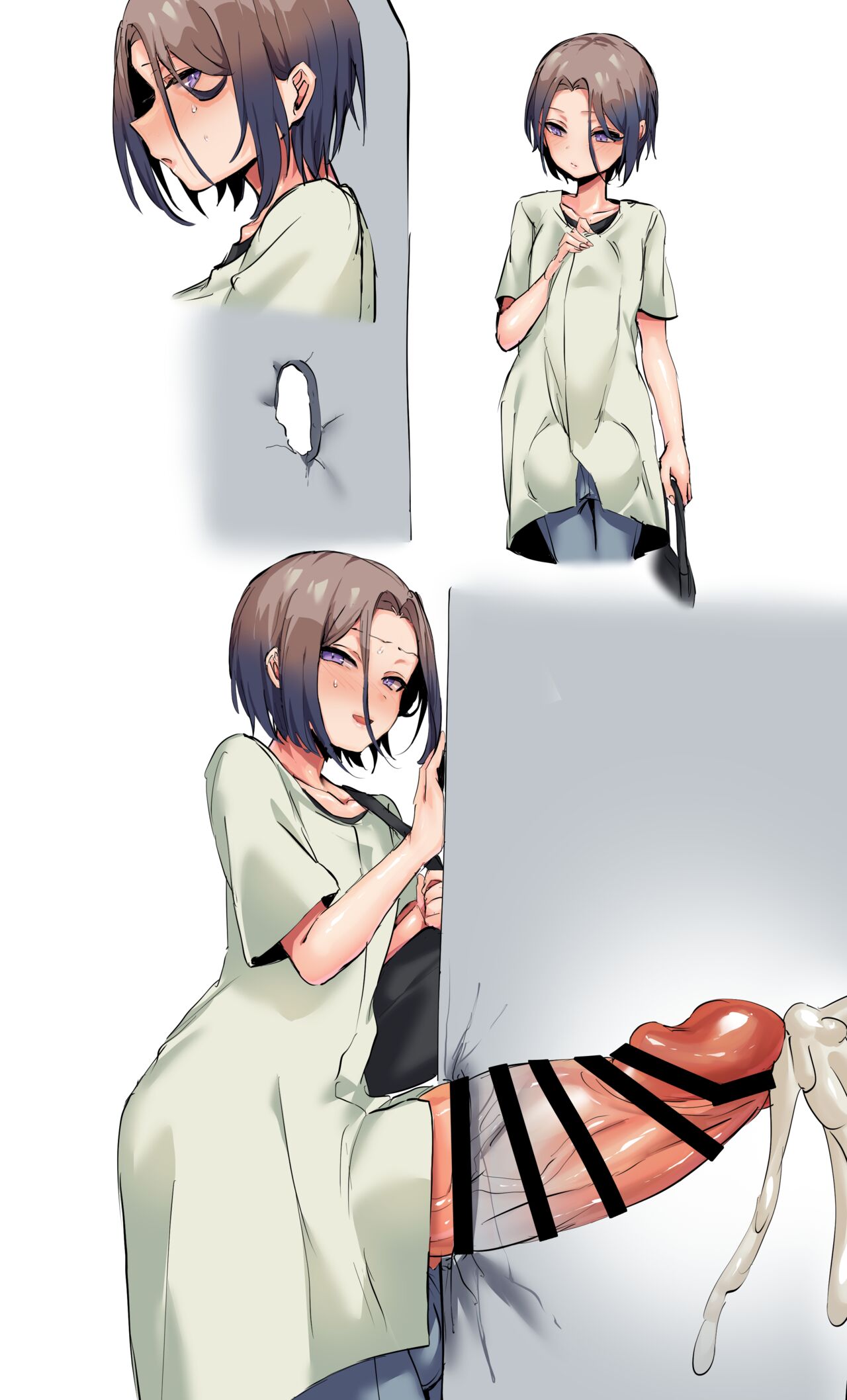 Uchi no Ko Oshiri Narabe, Hoka Rakugaki Tsume page 8 full