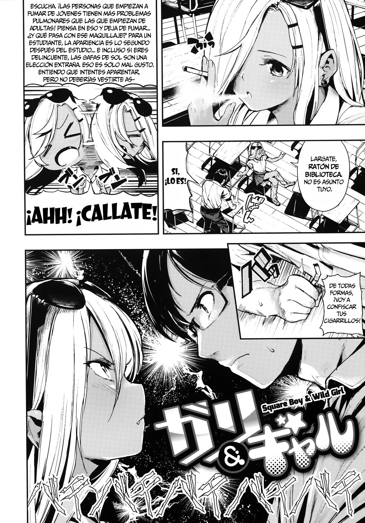 Stiff &amp; Kogal page 2 full