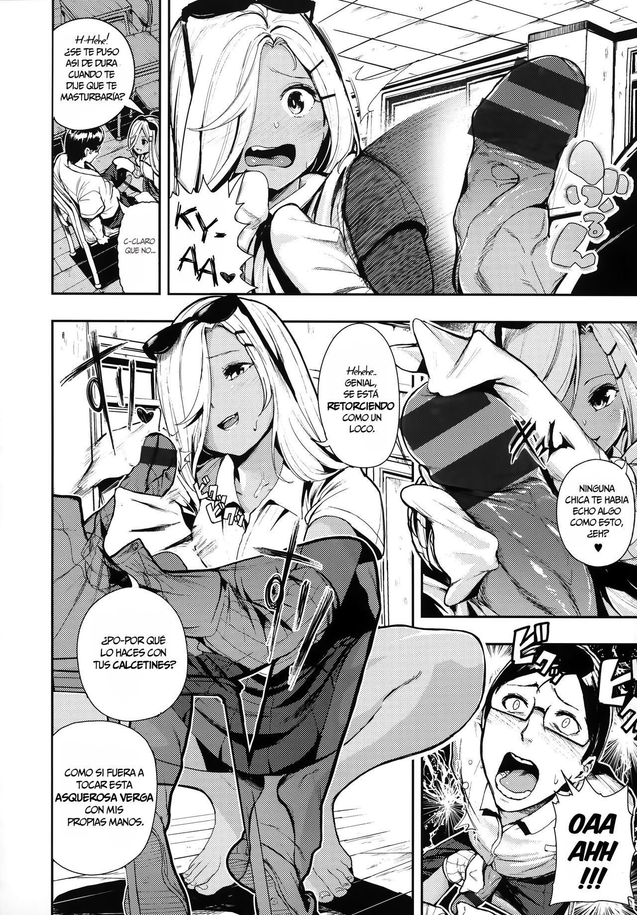 Stiff &amp; Kogal page 6 full