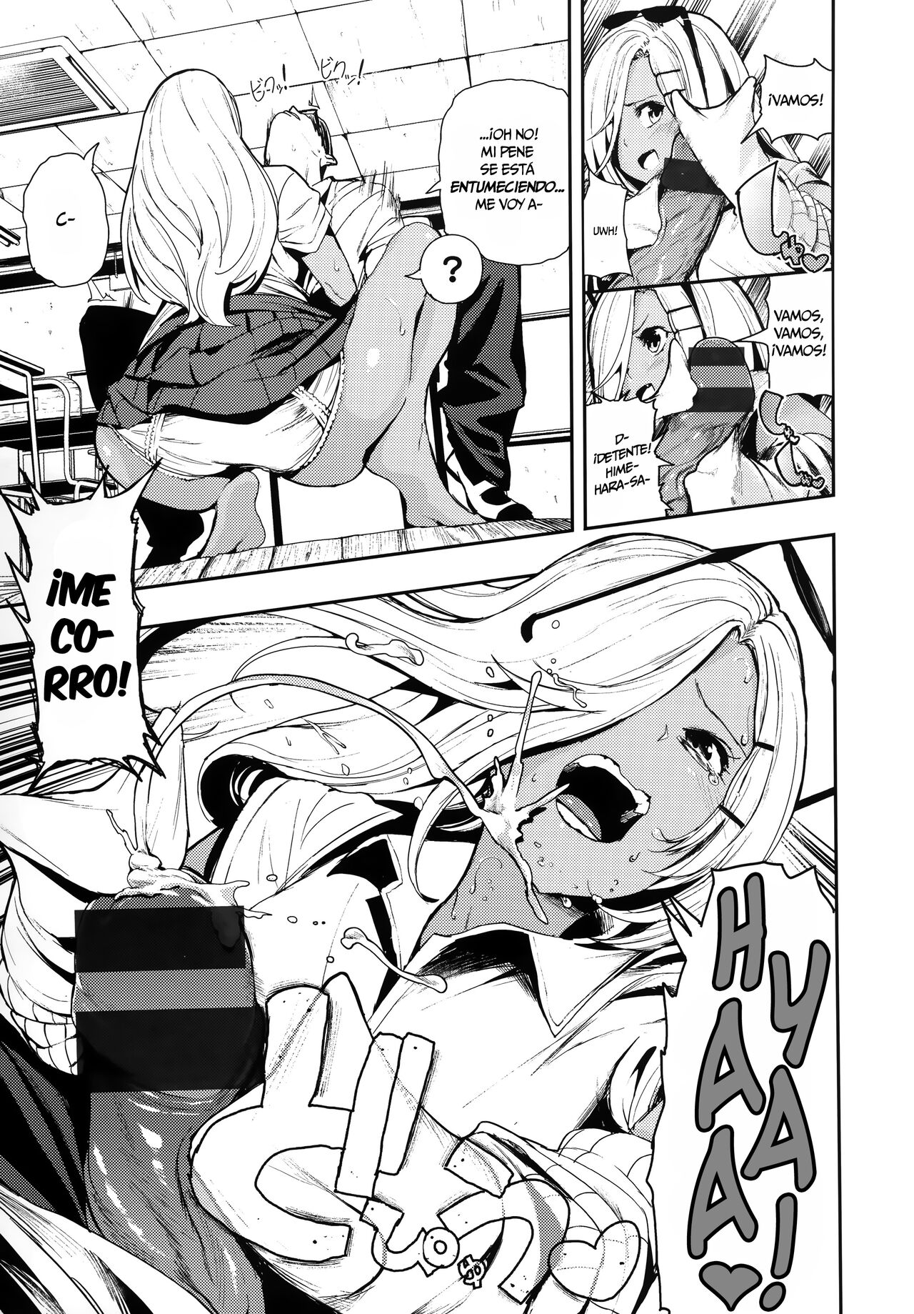 Stiff &amp; Kogal page 7 full