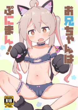 Onii-chan wa Oshimai!)
- #905527Pages 5●Views 11●Uploaded 2 years ago
-
Parodies
- onii-chan wa oshimai 365
-
Characters
- mahiro oyama 244
-
Artists
- okayu 73
-
Groups
- okayushop 54
-
Languages
- japanese 674,266
-
Category
- doujinshi 459,162
![