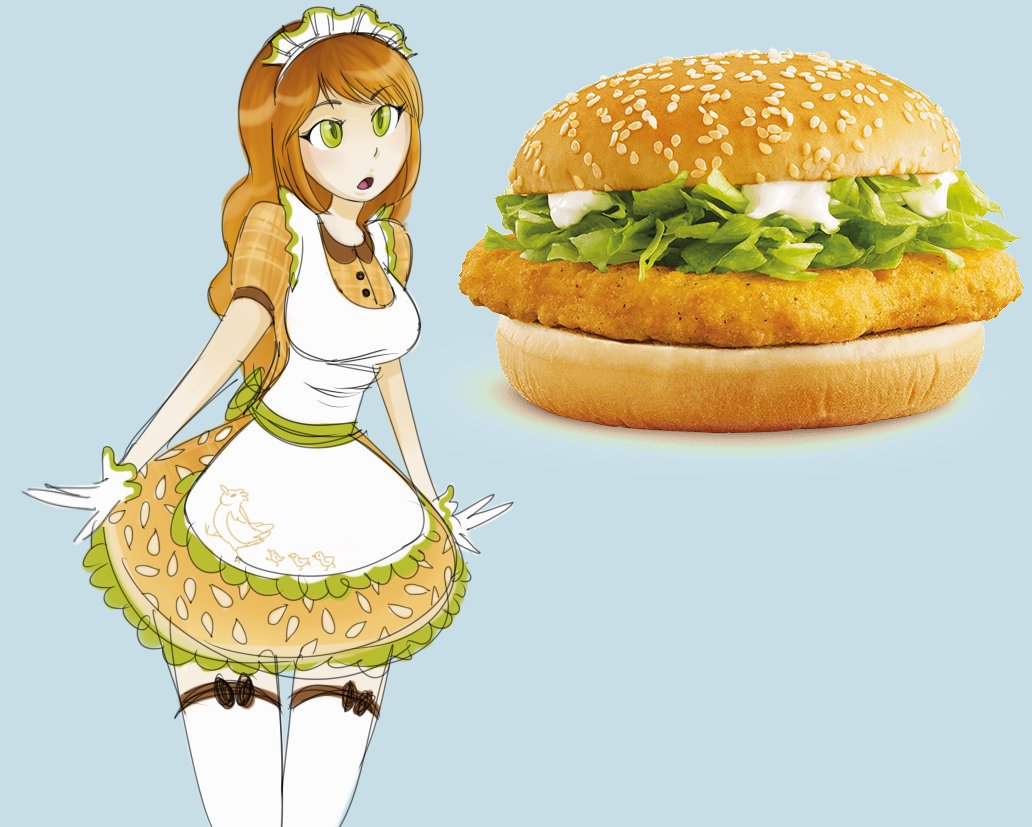 For Me, It's The McChicken page 2 full