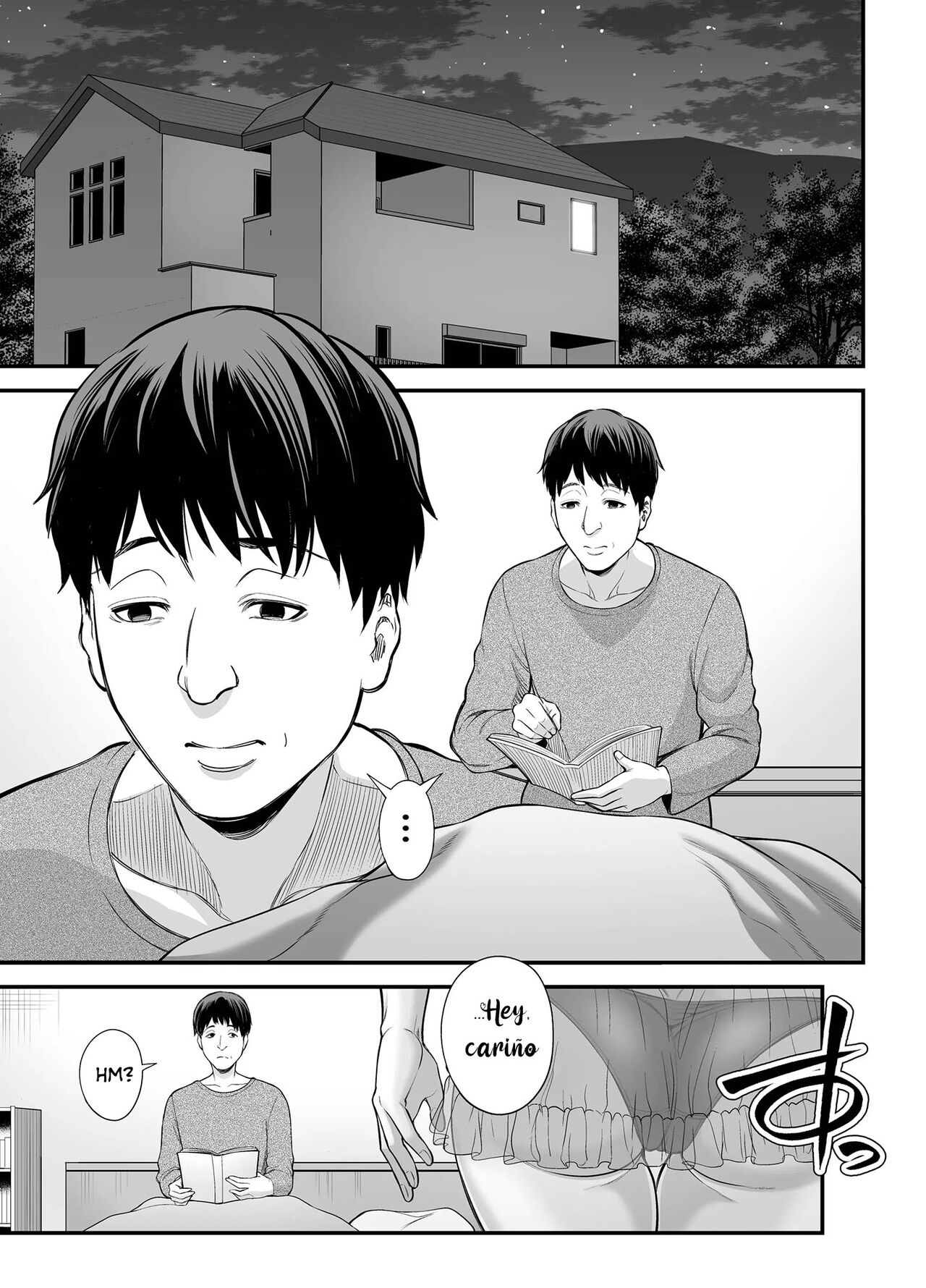 Sexless de Yokkyu Fuman na Watashi wa, Musuko no Tomodachi to... page 2 full