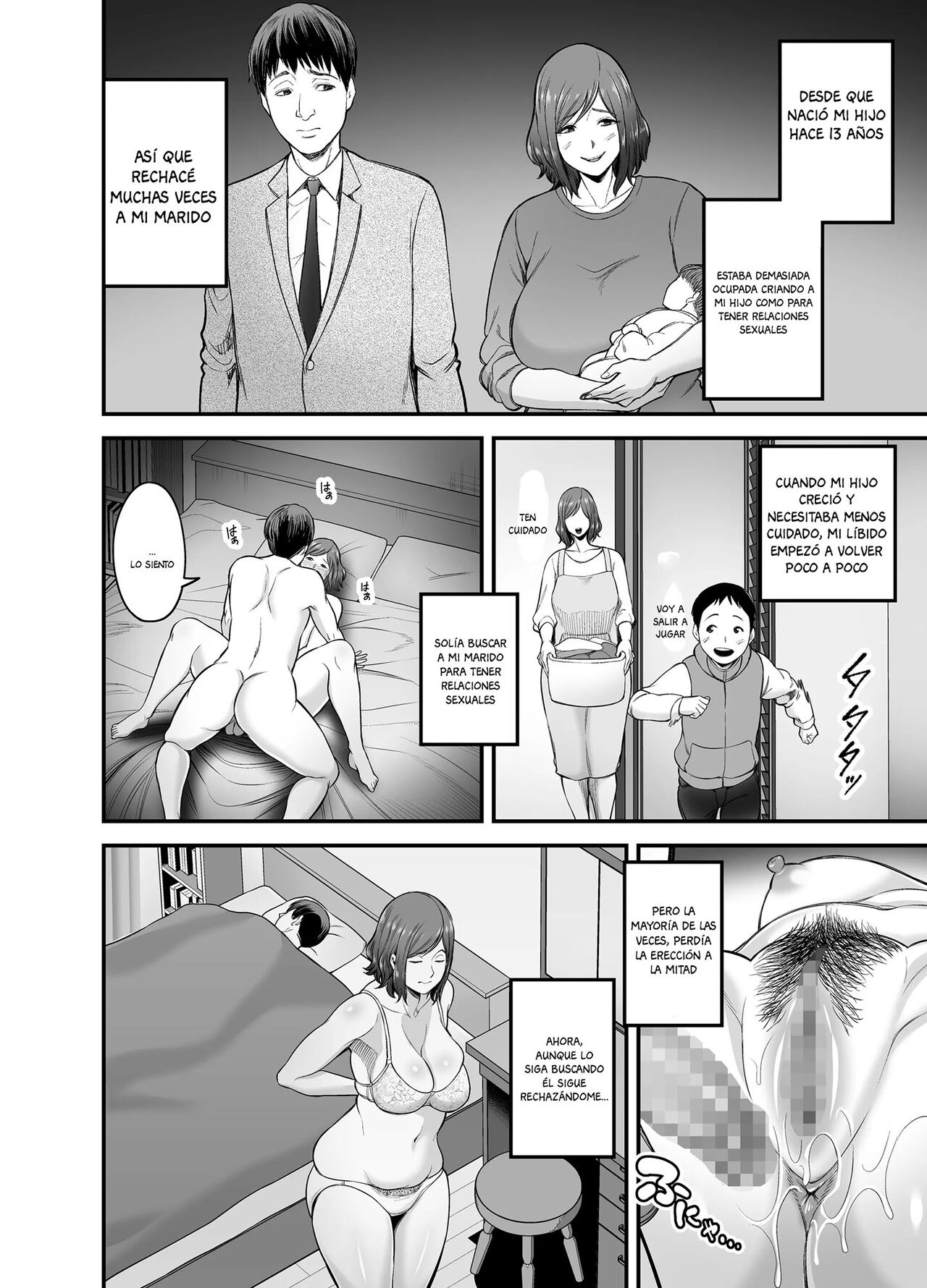 Sexless de Yokkyu Fuman na Watashi wa, Musuko no Tomodachi to... page 5 full