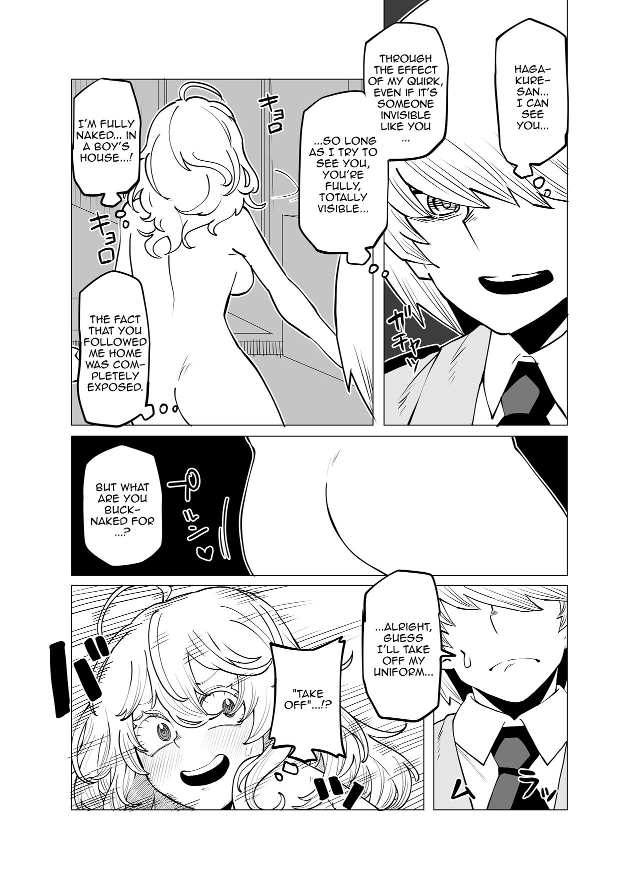Teisou Gyakuten Mono ~Hagakure no Baai~ | Inverted Morality Hero Academia ~Hagakure's Case~ page 4 full