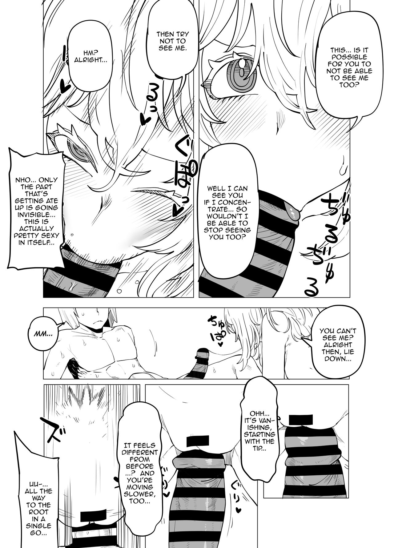 Teisou Gyakuten Mono ~Hagakure no Baai~ | Inverted Morality Hero Academia ~Hagakure's Case~ page 8 full
