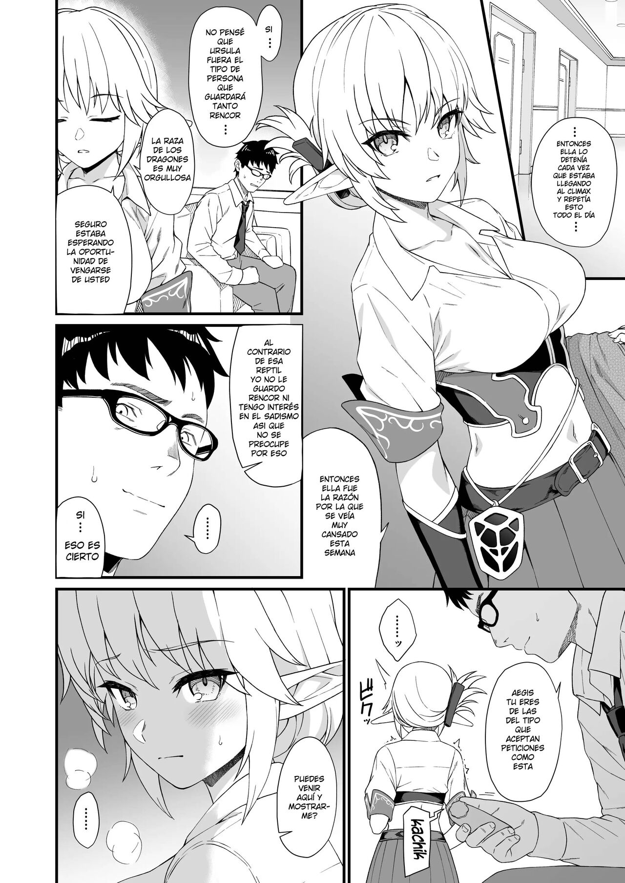Enjo Kouhai Shoushuuhen 1 page 10 full