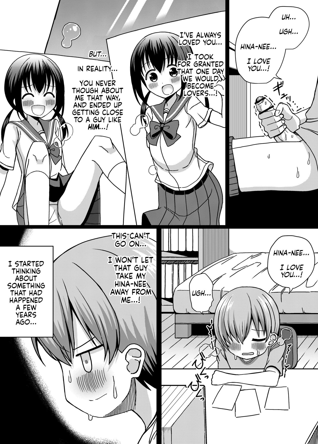 Hina Nee-chan wa Boku no Mono ~Hoka no Otoko ni wa Yarasenai~ | Hina-nee is Mine ~I won't let another man take her~ page 6 full