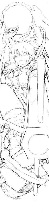 Neko batake page 8 full