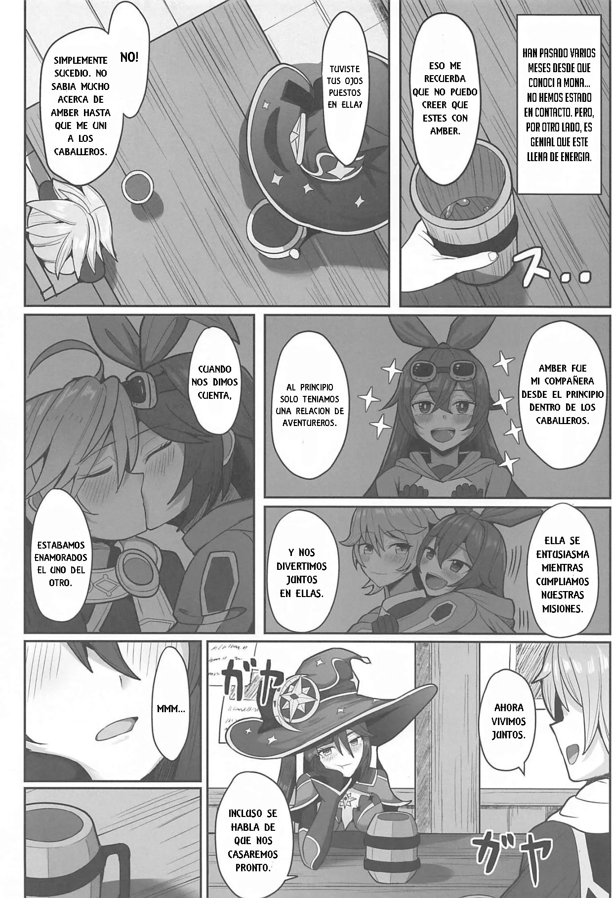 Mona to Konya wa Karasawagi page 3 full