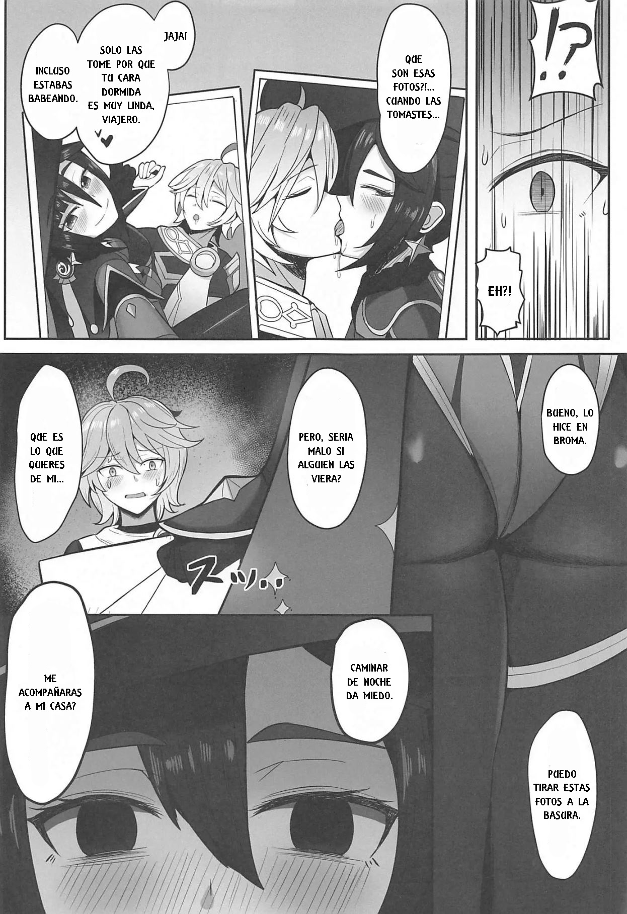 Mona to Konya wa Karasawagi page 8 full