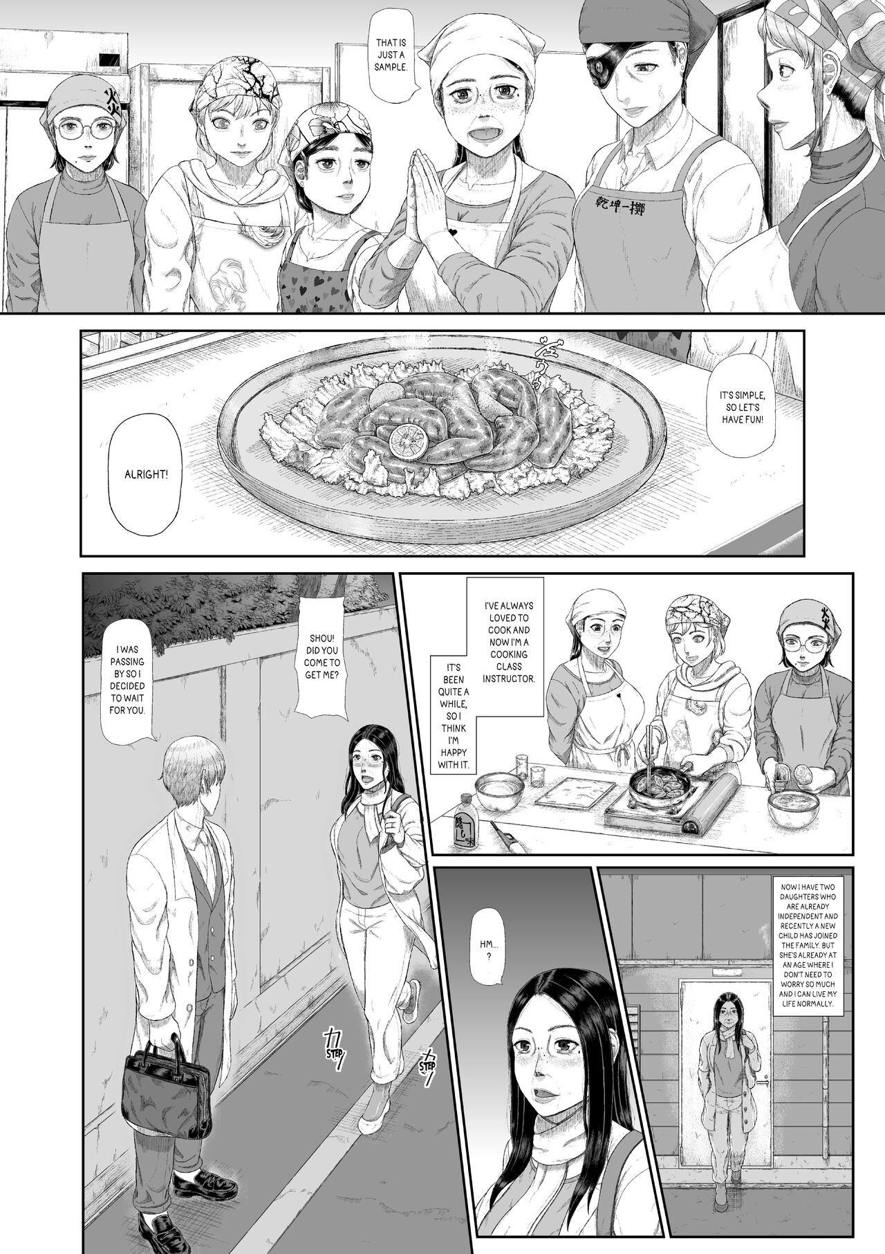 The sexual crimes of a Son and a Mother page 6 full