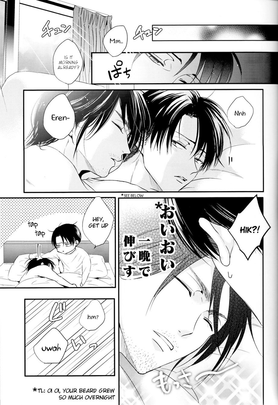 Bukiyou na Otona to Ijiwaruna Kareshi. | A clumsy adult and a nasty boyfriend page 5 full