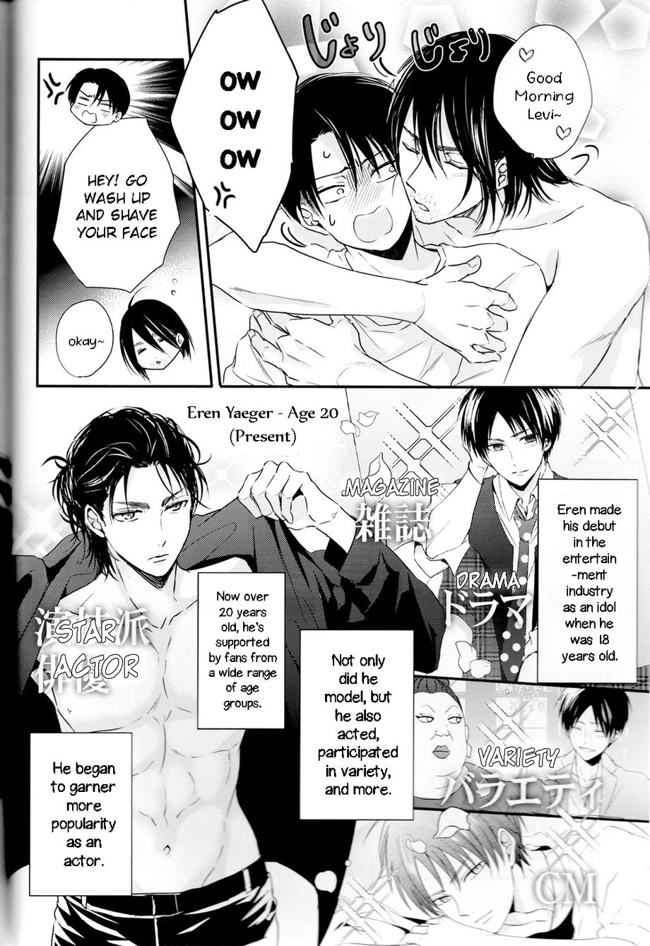 Bukiyou na Otona to Ijiwaruna Kareshi. | A clumsy adult and a nasty boyfriend page 6 full