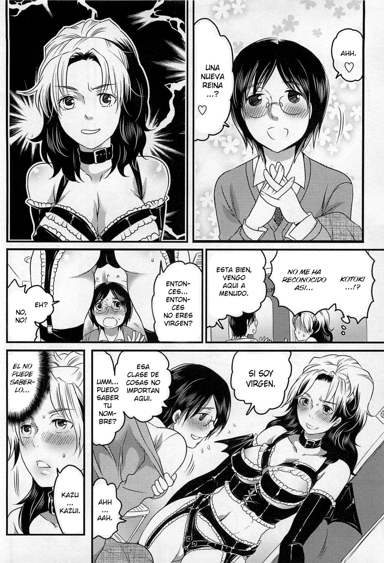 Joou-sama Senka? | Queen Specialist Ch.1 page 4 full
