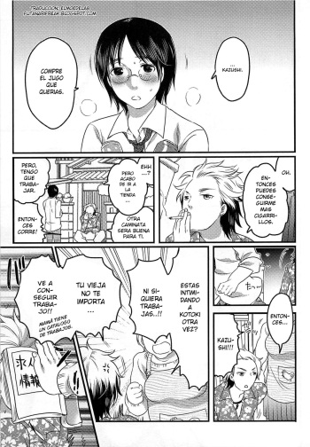 Joou-sama Senka? | Queen Specialist Ch.1 cover