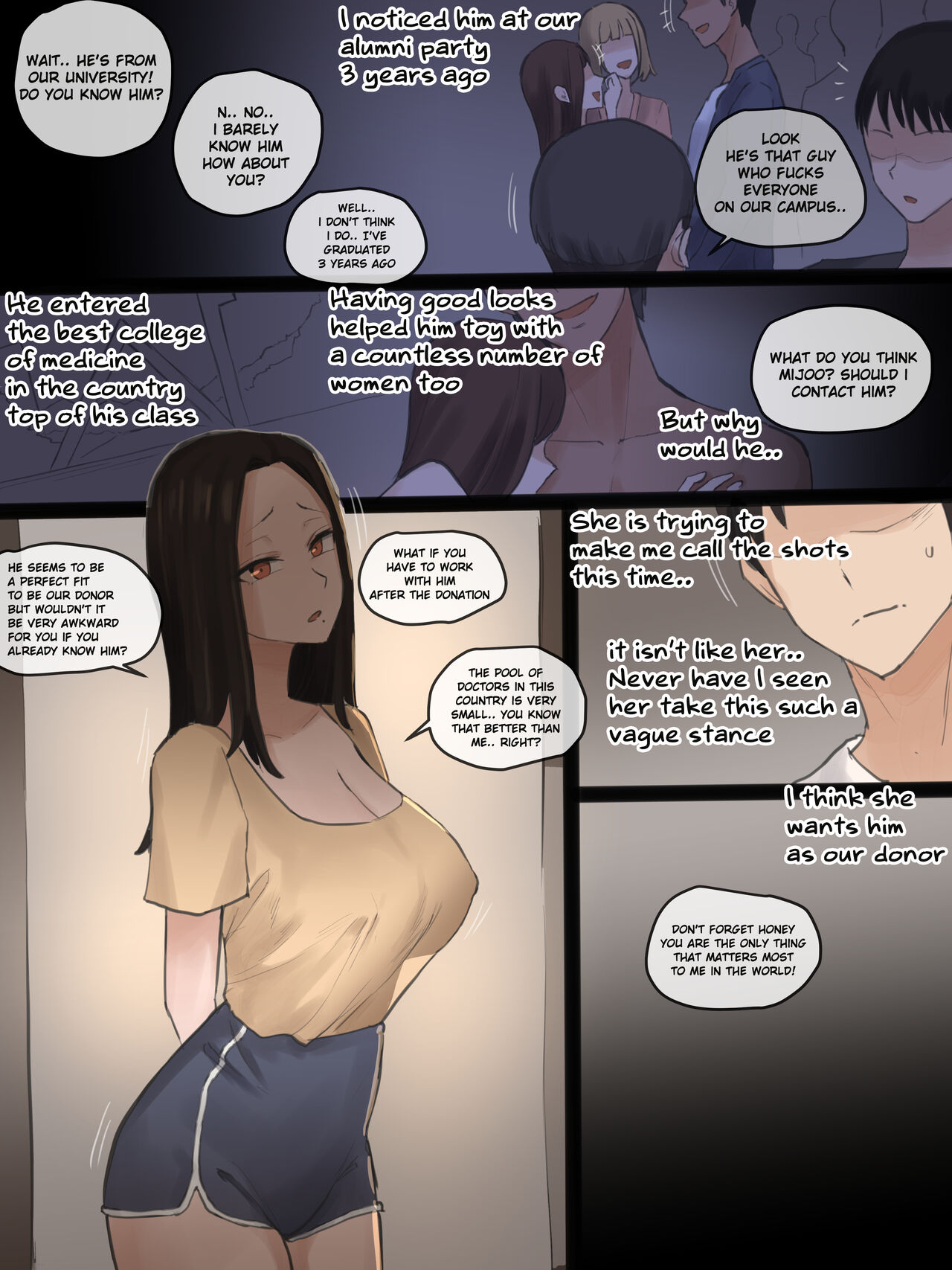 DOUBT page 7 full