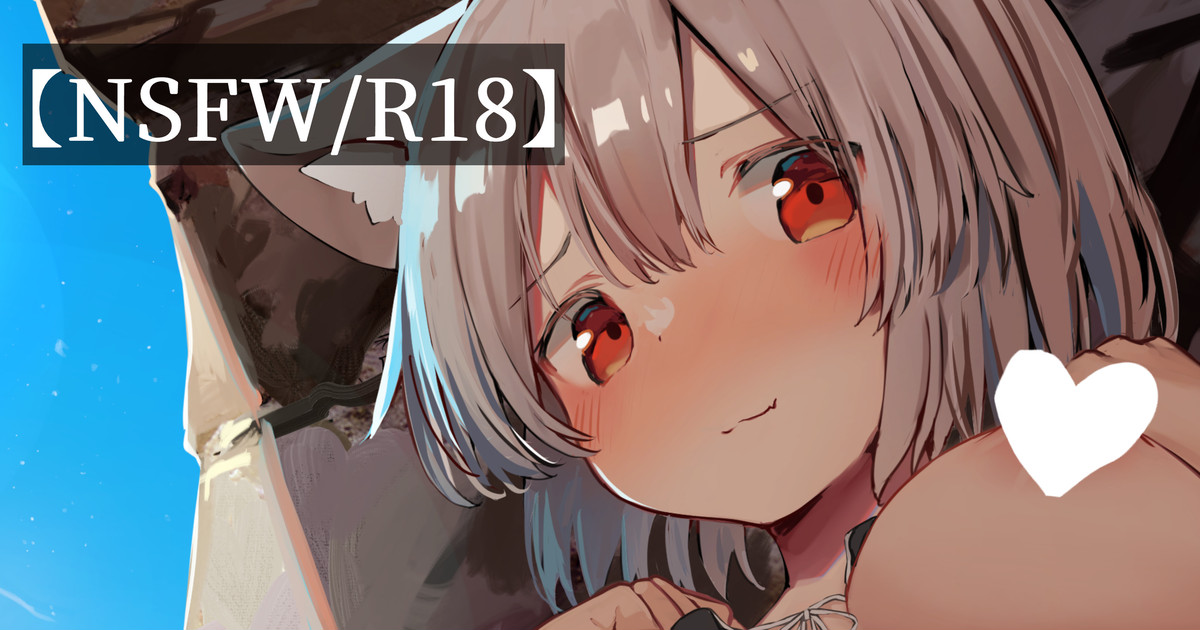 椛ちゃんにビキニ着てもらった page 2 full