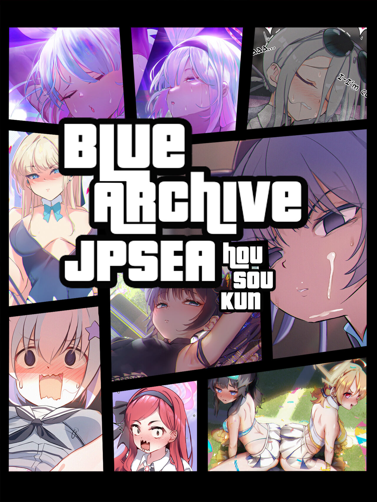 ●PIXIV● Housou-chan page 3 full