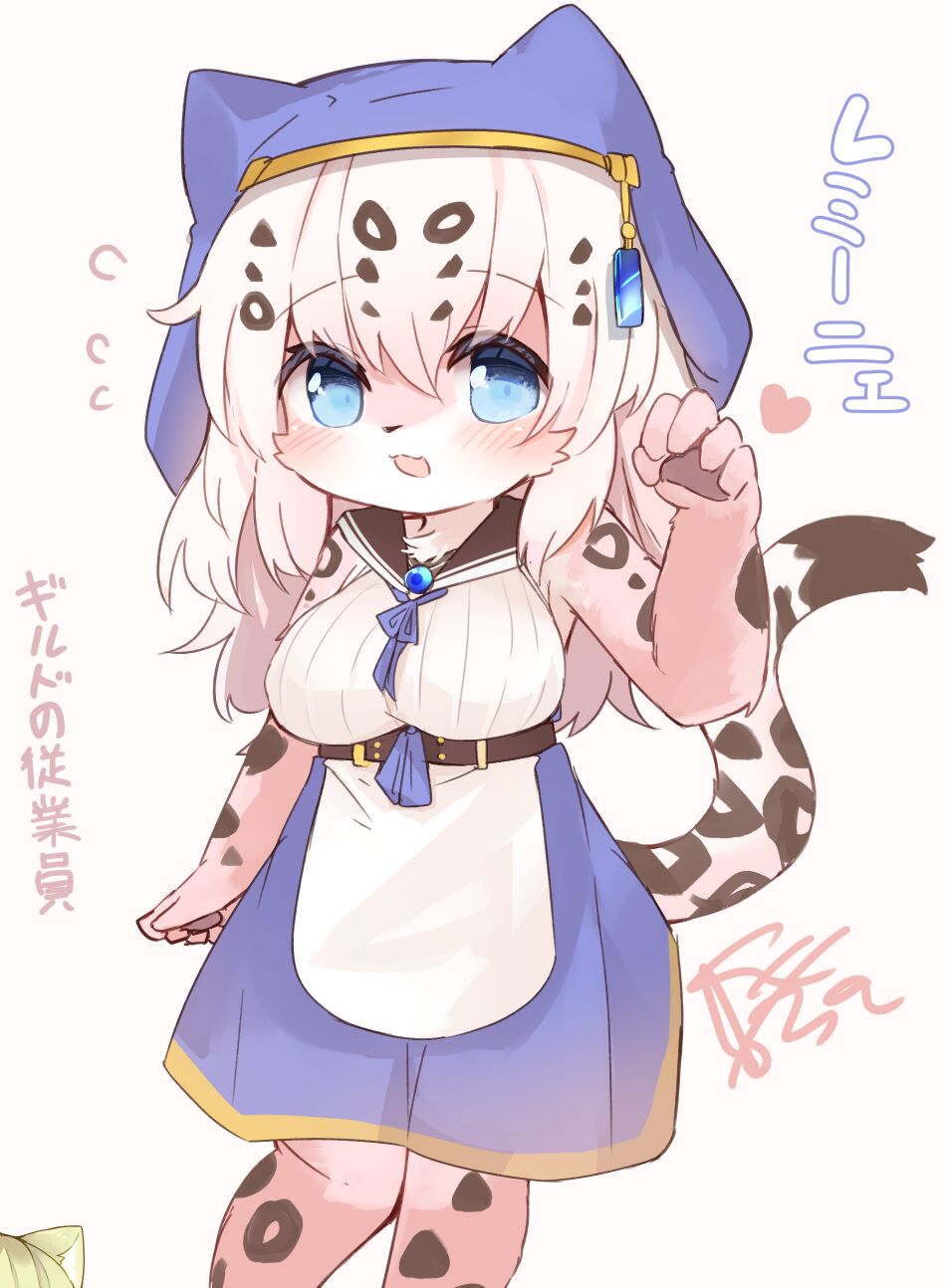 ●PIXIV● すなぷあ page 10 full