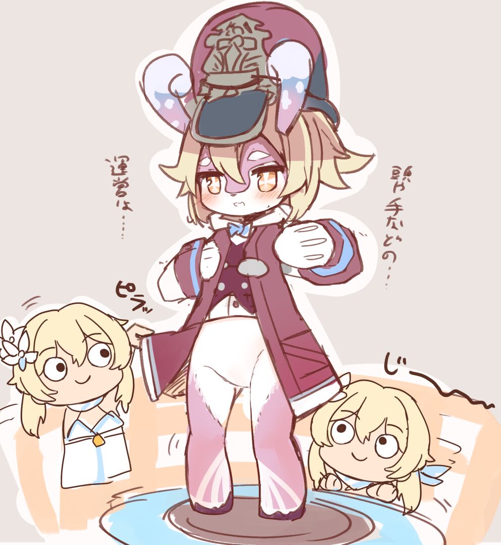 ●PIXIV● すなぷあ page 5 full