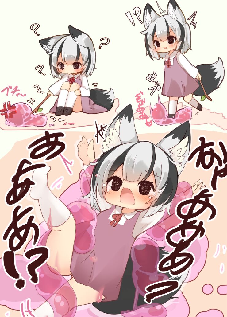 ●PIXIV● すなぷあ page 8 full