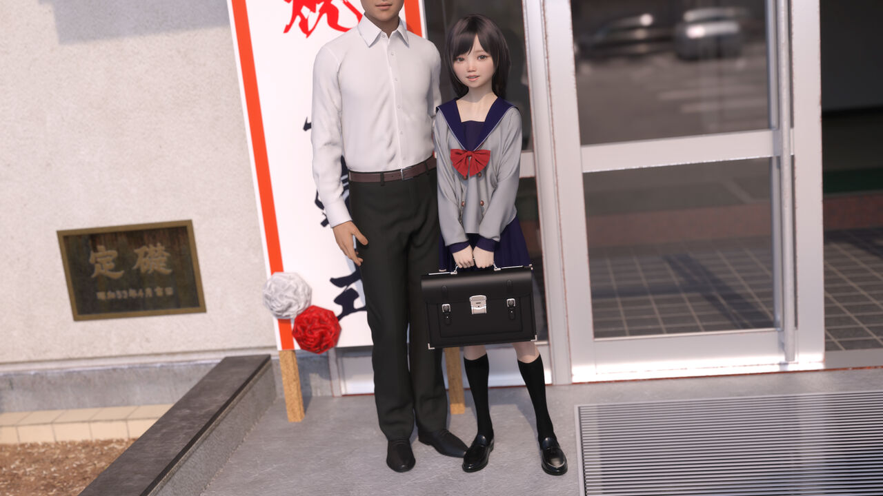 肛虐少女 恵那 page 2 full