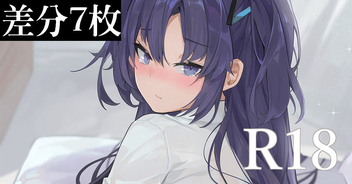 ◆FANBOX◆ Demahmw page 1 full