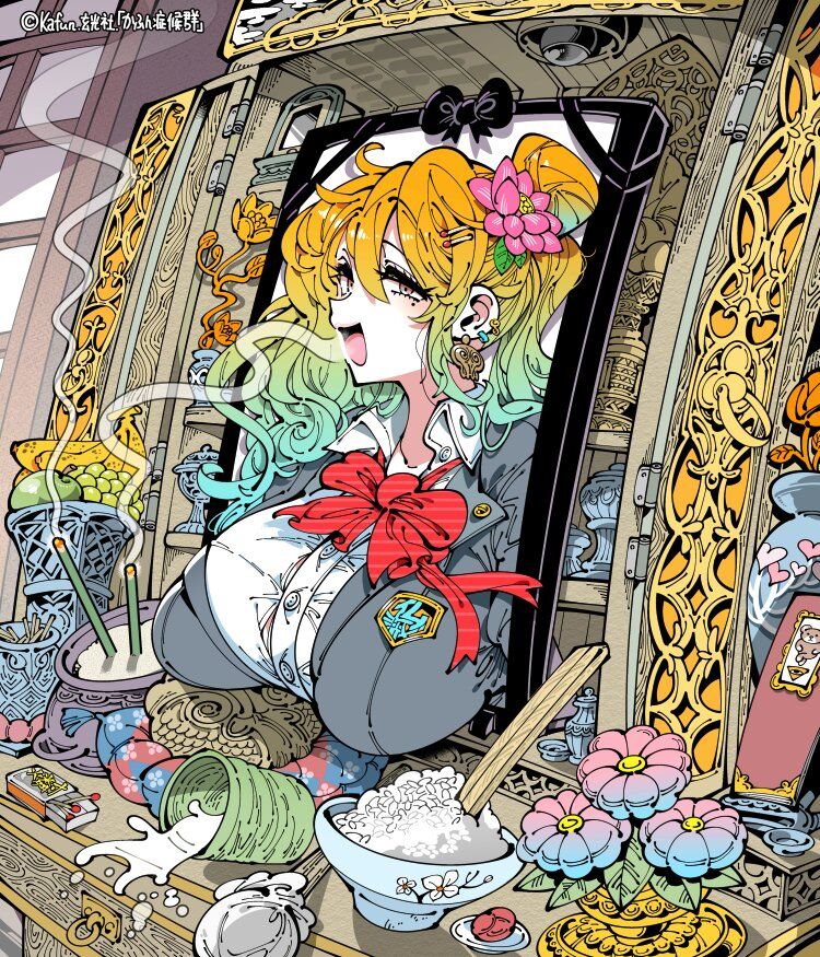 Artist Kafun かふん Twitter page 4 full