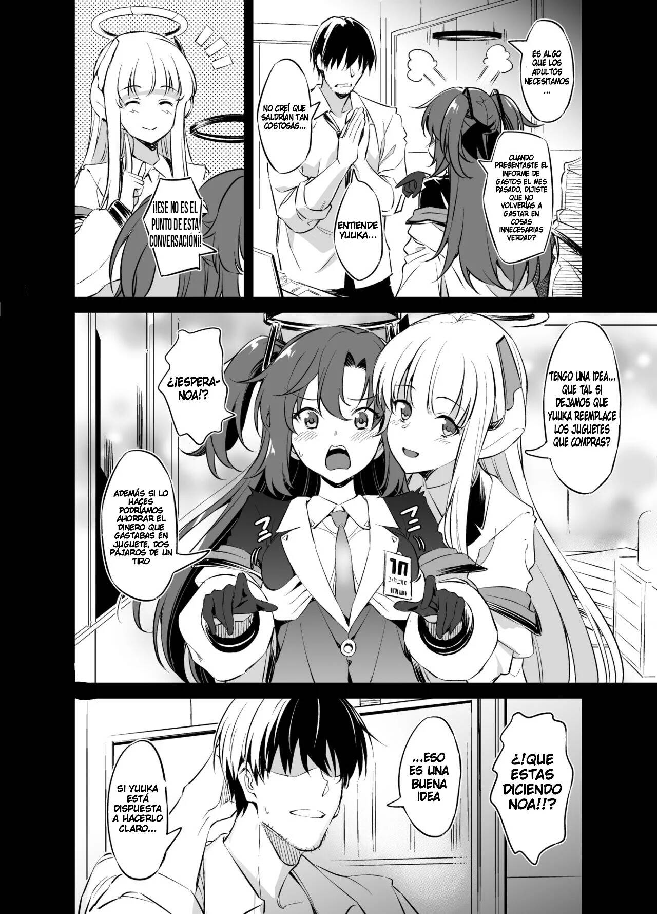 Sensei! Shasei no Jikan desu yo | Sensei! It's Time for You to Cum! page 5 full