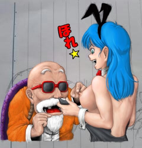 Bulma Briefs Collection page 5 full
