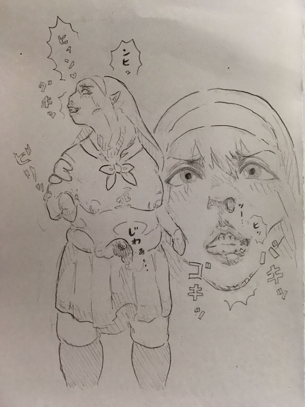 NAOGC4BpWiPIdYp + qwerty page 3 full