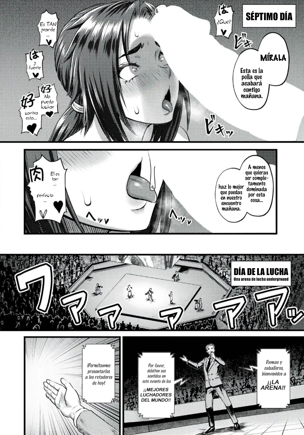 HIGH BREED ~ Muhai Joou to Saikyou Otoko ~ page 8 full
