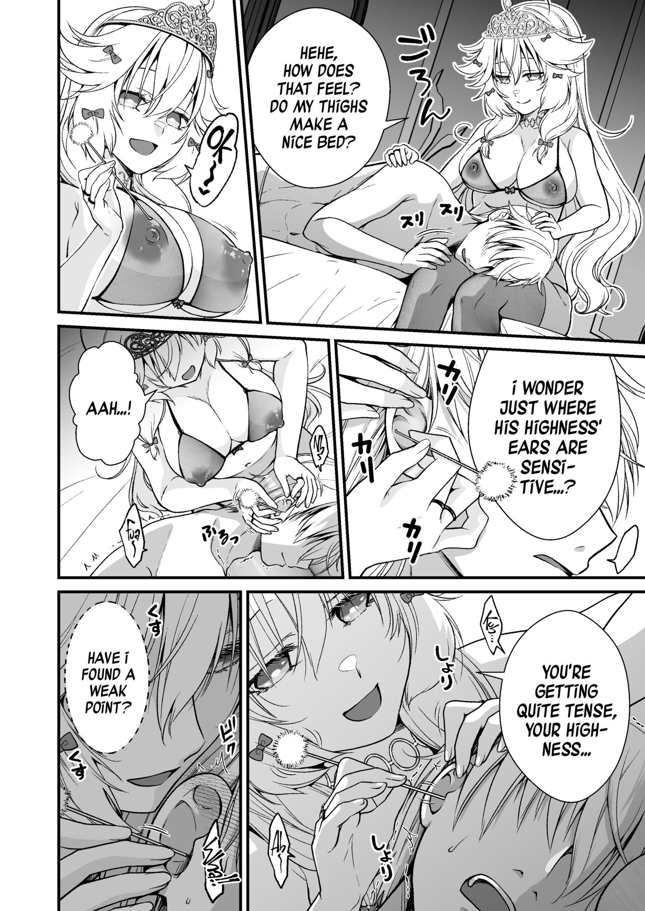 Nemuri no Hime no Mucchimuchi na Karada de Seieki no Sewashitemorau page 6 full