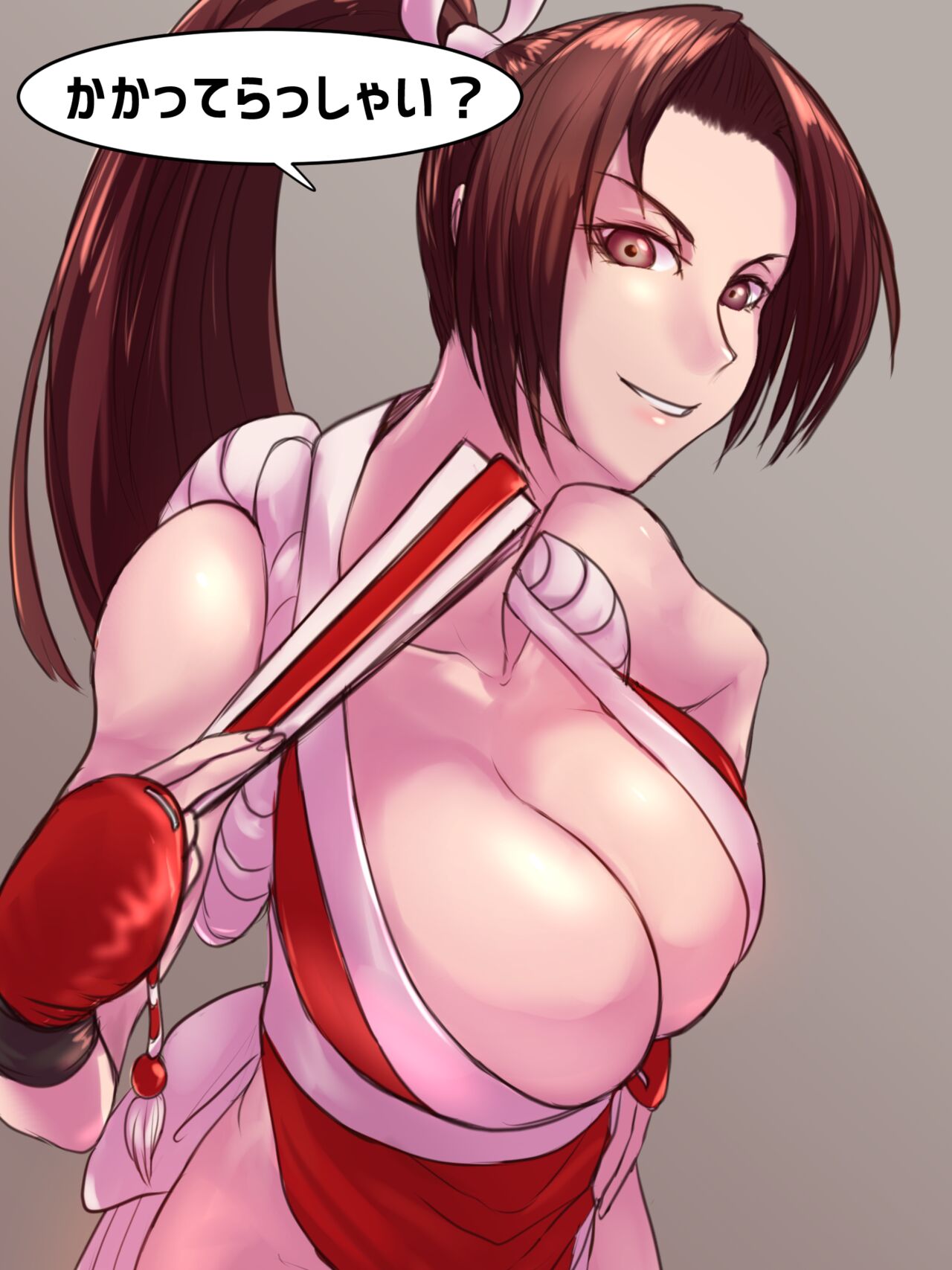 Mai Shiranui page 7 full