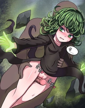 Plusion cover