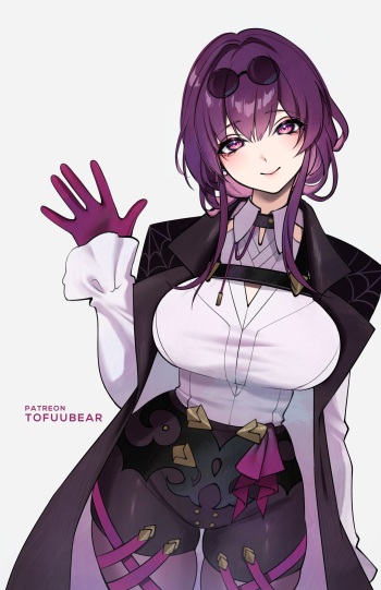 Tofuubear July 2023 cover