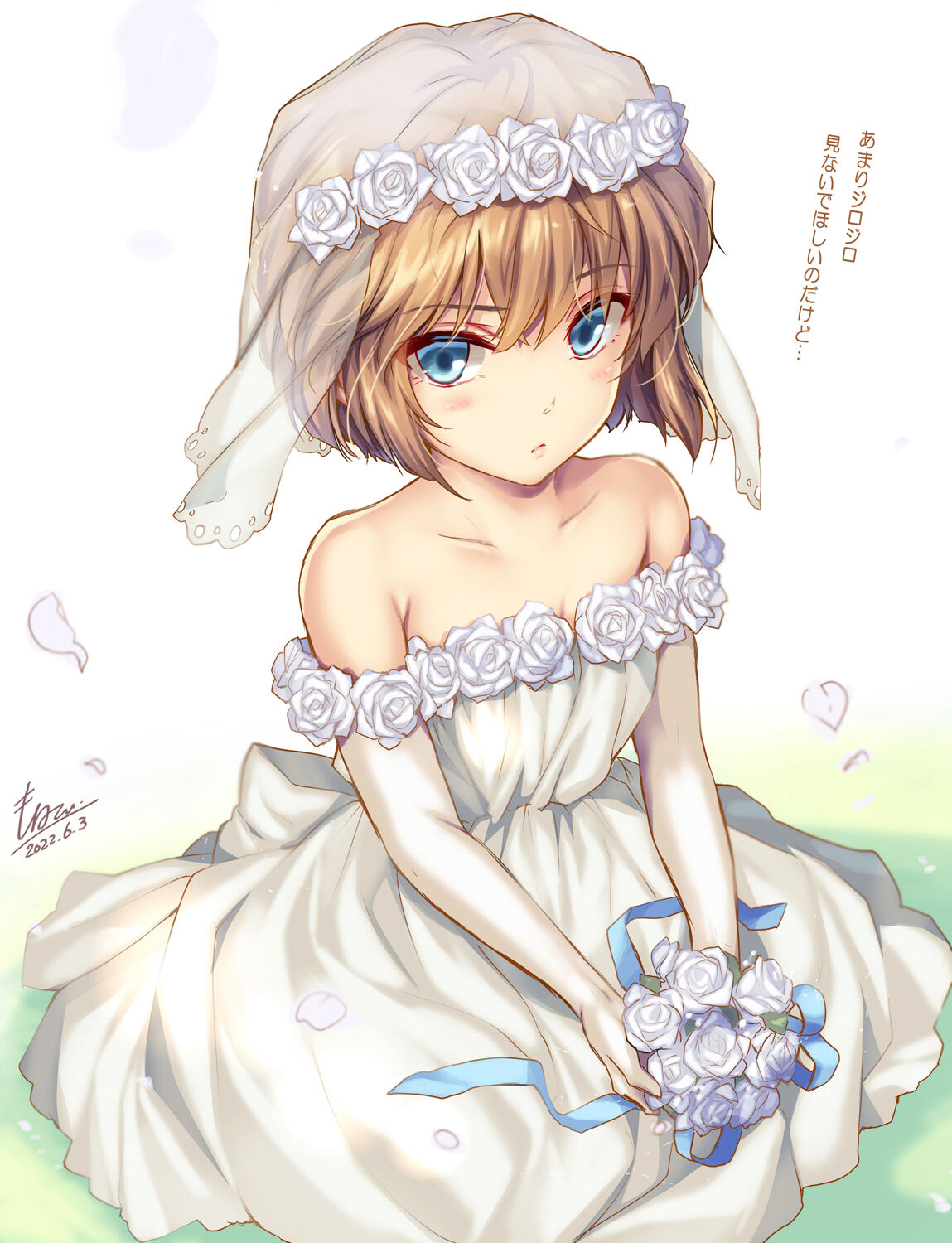 ●PIXIV● もねてぃ page 7 full