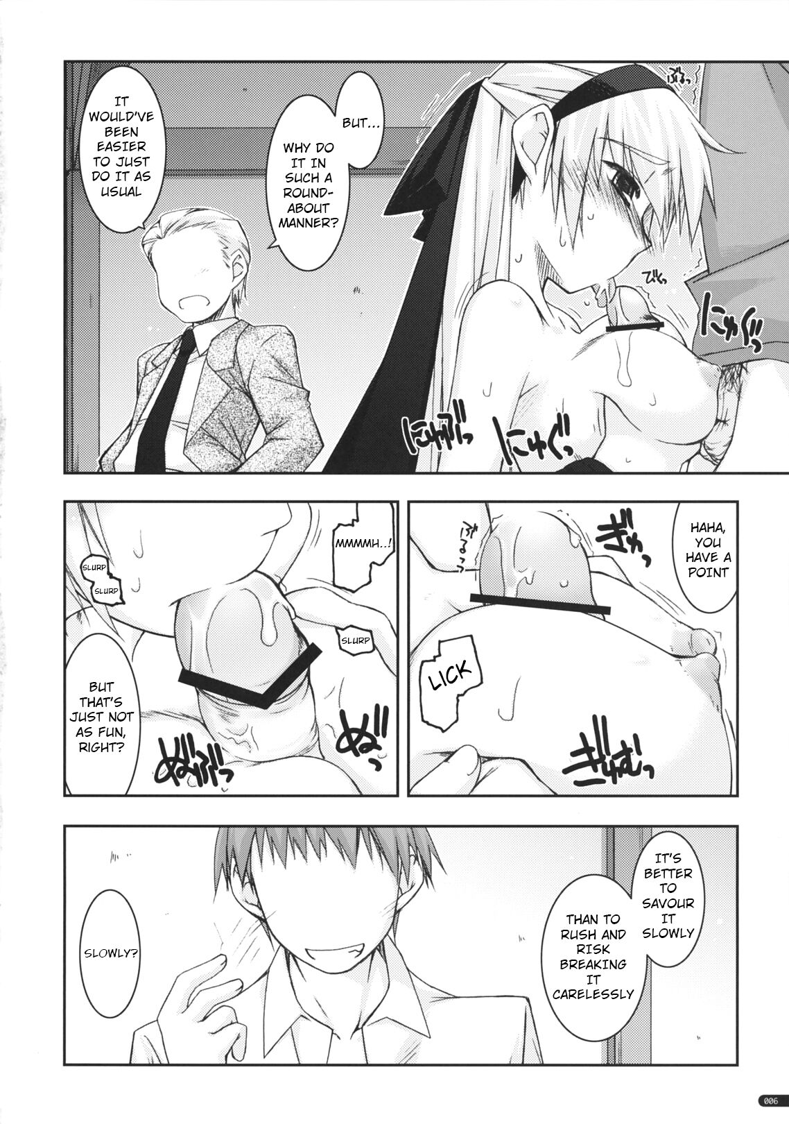 Elie Ijiri 3 page 5 full