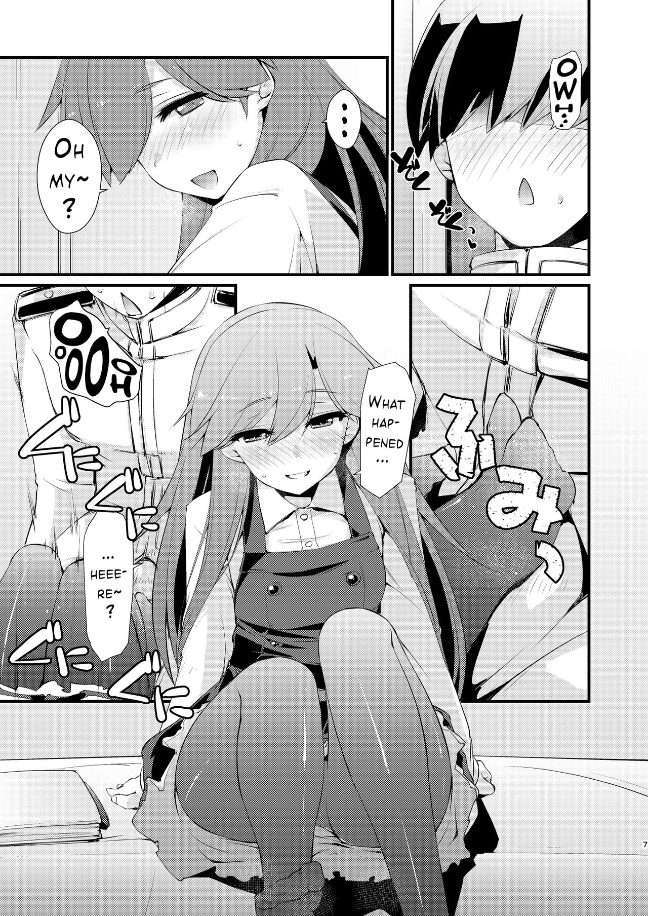 Arashio-chan no Tsumasaki. page 7 full