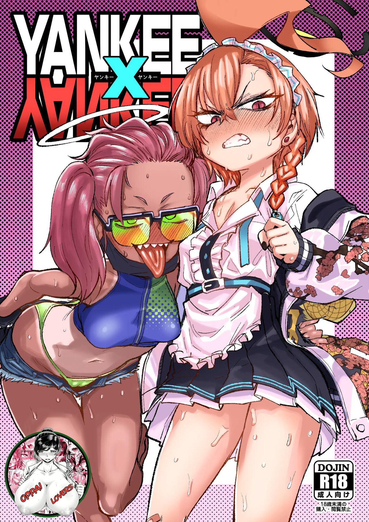 YANKEExYANKEE page 1 full
