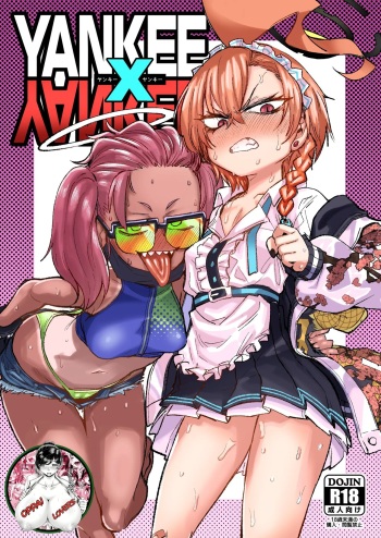 YANKEExYANKEE cover