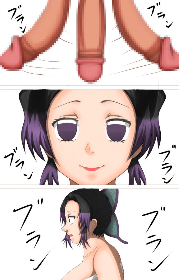 ●PIXIV● 庵螺満癒 page 7 full