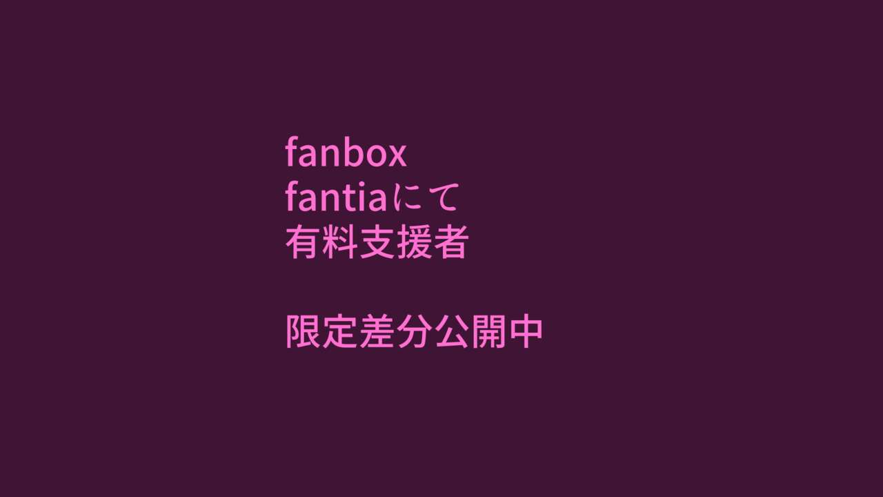 ●PIXIV● Tenrai X page 4 full